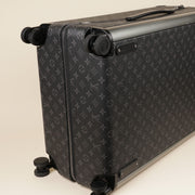 Horizon 70 Suitcase